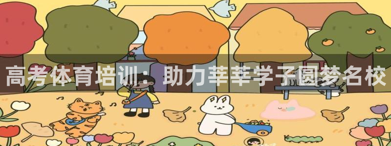 耀世集团是干嘛的企业