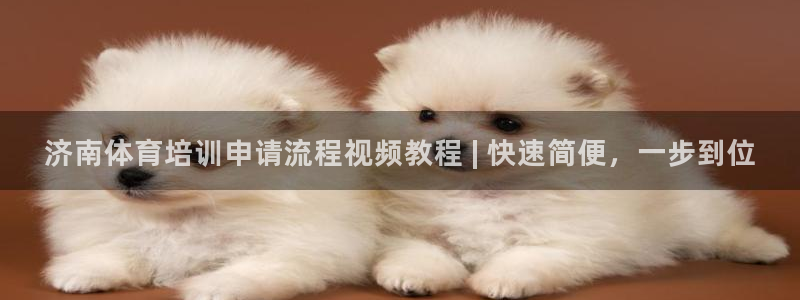 耀世平台木 5o69I7