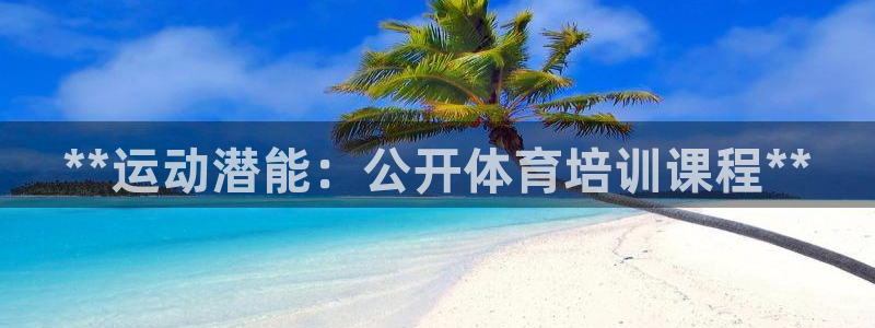 耀世娱乐提现失败怎么回事