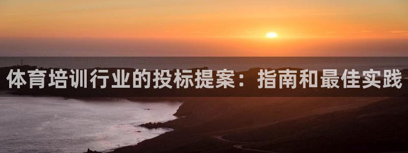 耀世金生产品好吗