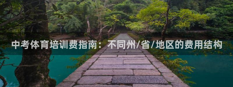 耀世娱乐能不能提现到支付宝