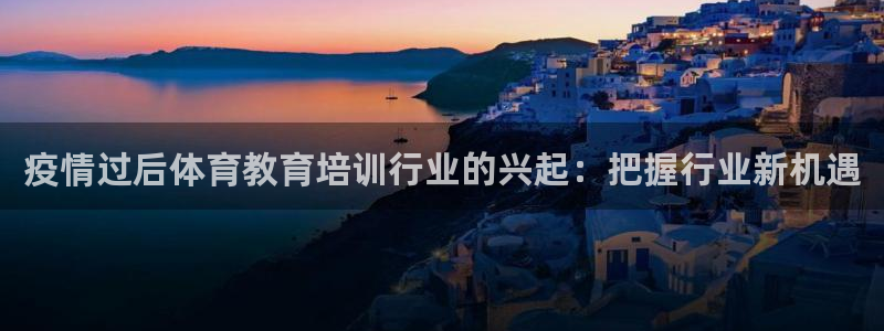 耀世的拼音