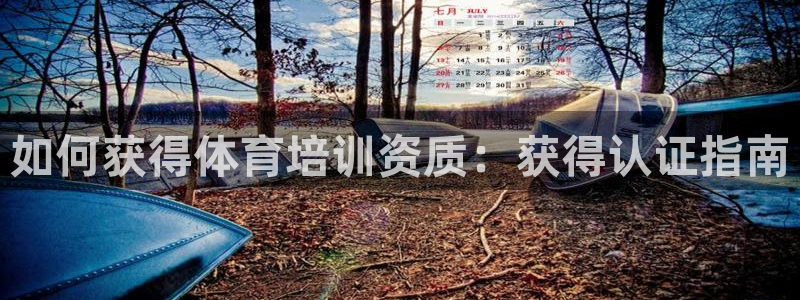 耀世璀璨