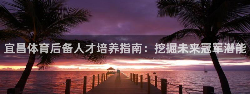 耀世娱乐腾讯分分彩代理联系方式