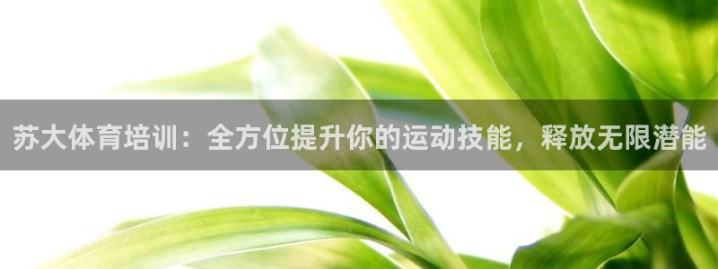耀世娱乐骗局揭秘