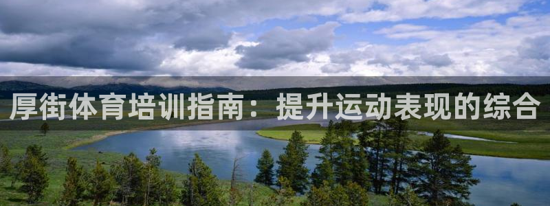 耀世娱乐圈主管什么