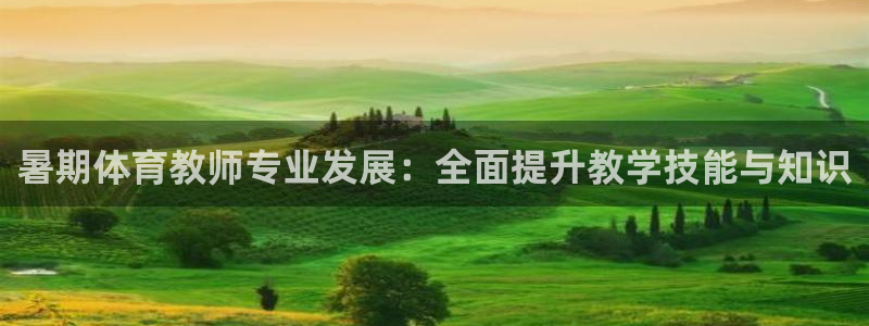 耀世娱乐招商注册 知乎