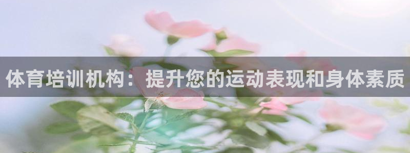 耀世集团视频直播