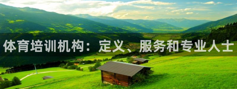 耀世平台app下载官网