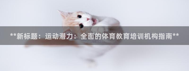耀世娱乐官网网站入口