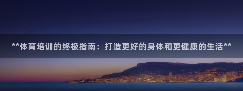 耀世娱乐下载最新版本安装包