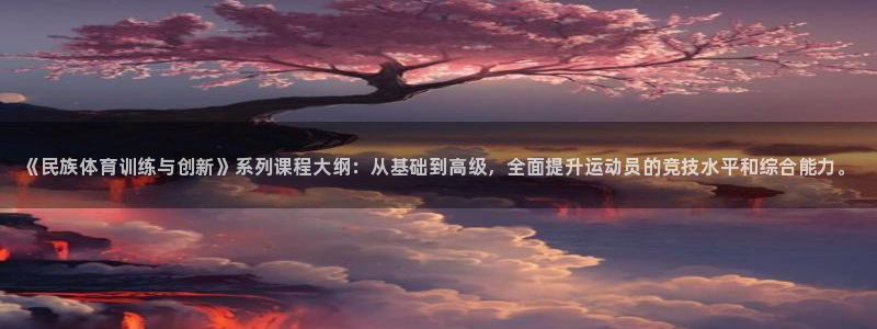 耀世娱乐出款快吗是真的吗