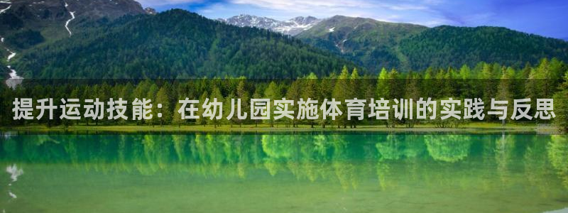 耀世平台会员中心怎么进