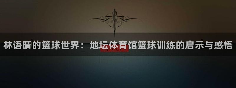 耀世和耀至的区别