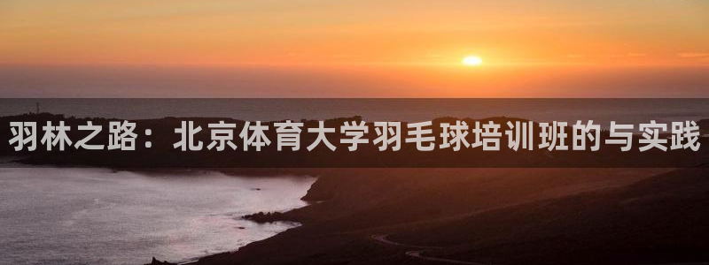 耀世平台开户要求是什么