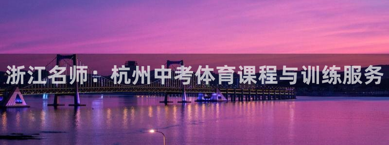 耀世国际平台正规吗可靠吗可信吗