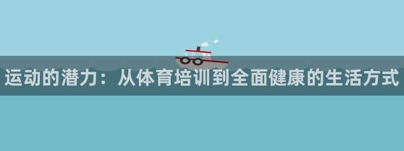 耀世平台哪个彩种是公平彩中的